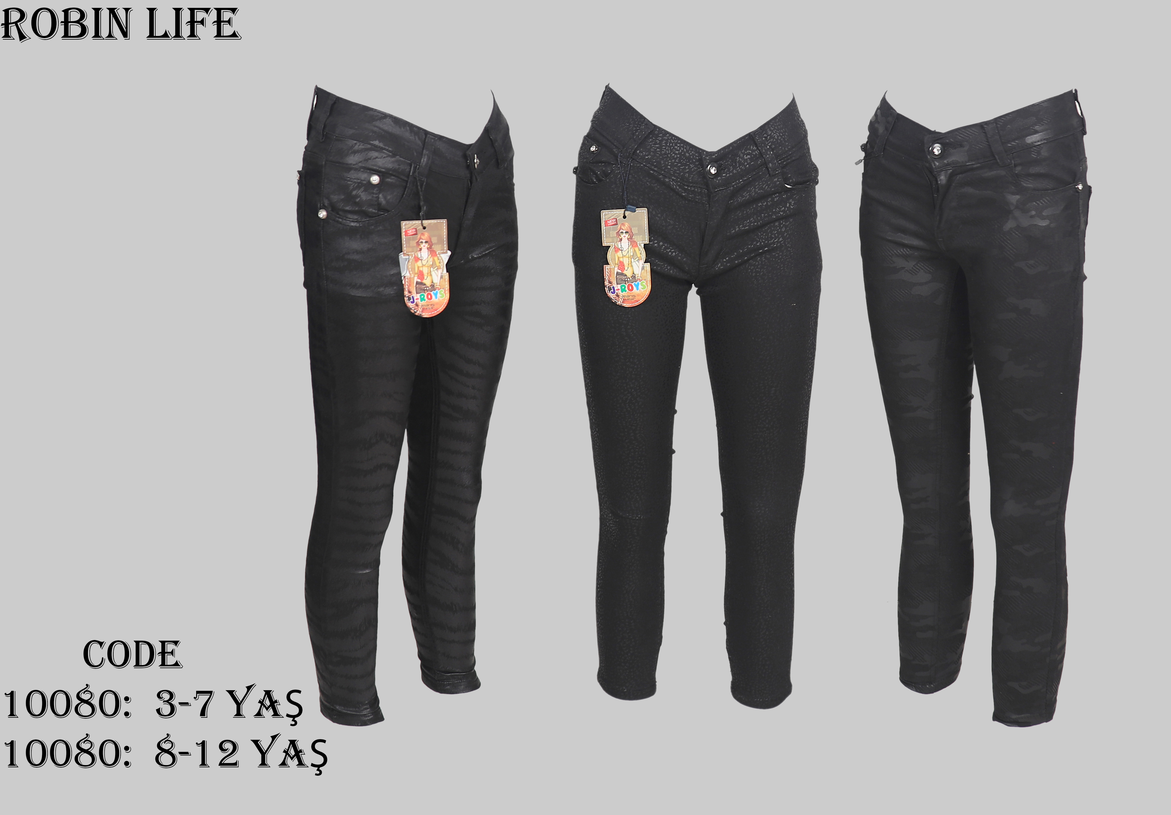 ملابس الأطفال